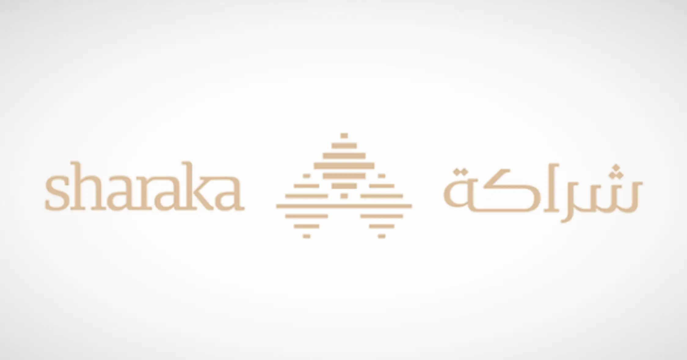 شراكة المالية تطلق باكورة صناديقها الاستثمارية